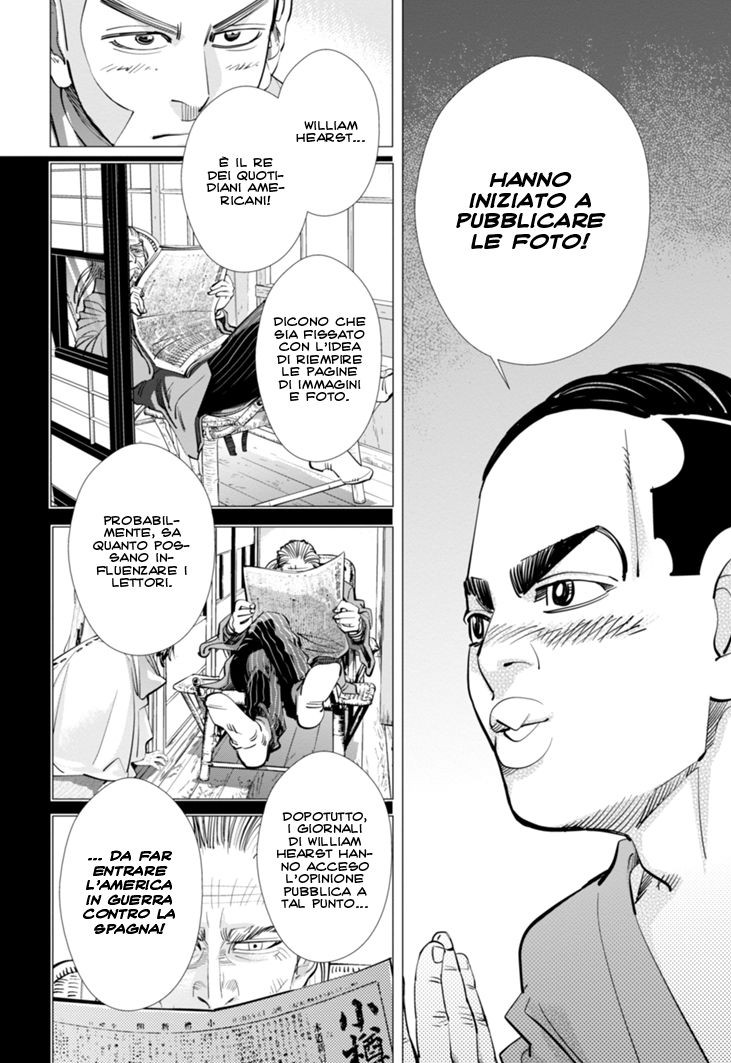 Read Golden Kamui IT Manga Online