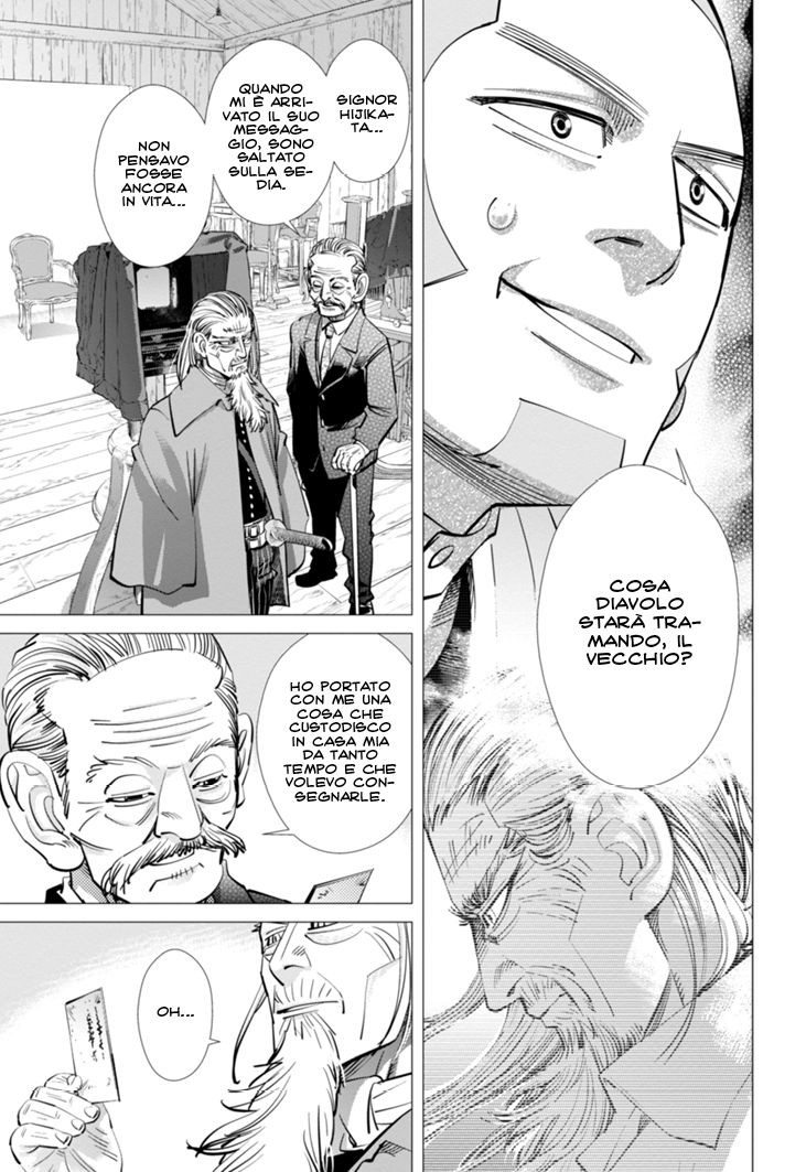 Read Golden Kamui IT Manga Online