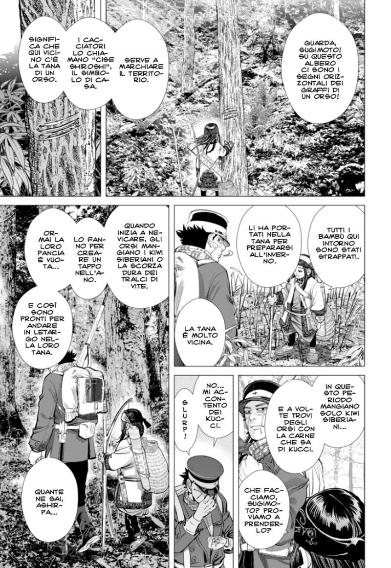 Read Golden Kamui IT Manga Online