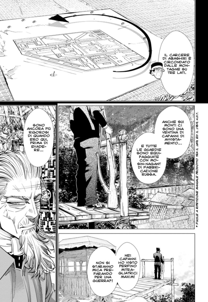 Read Golden Kamui IT Manga Online