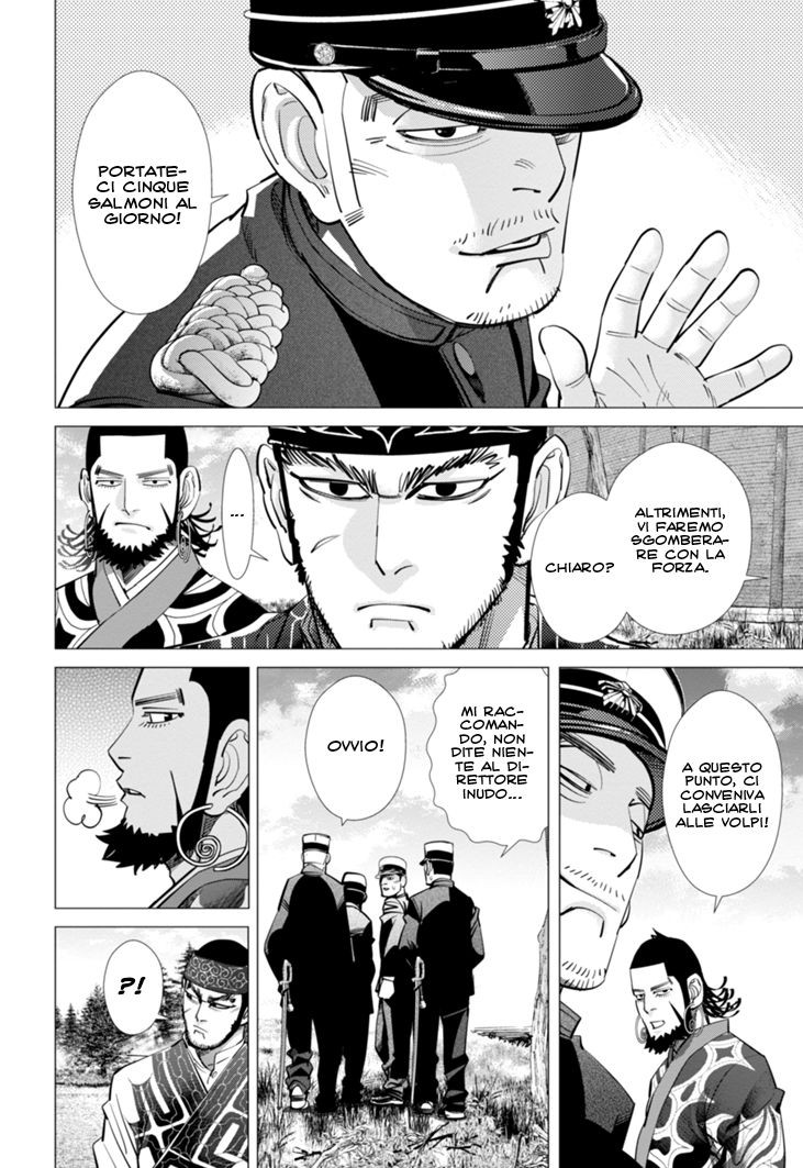 Read Golden Kamui IT Manga Online