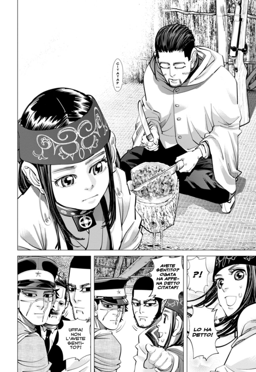 Read Golden Kamui IT Manga Online