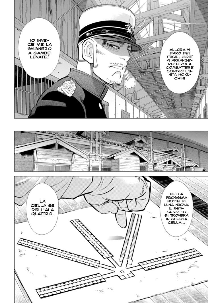 Read Golden Kamui IT Manga Online