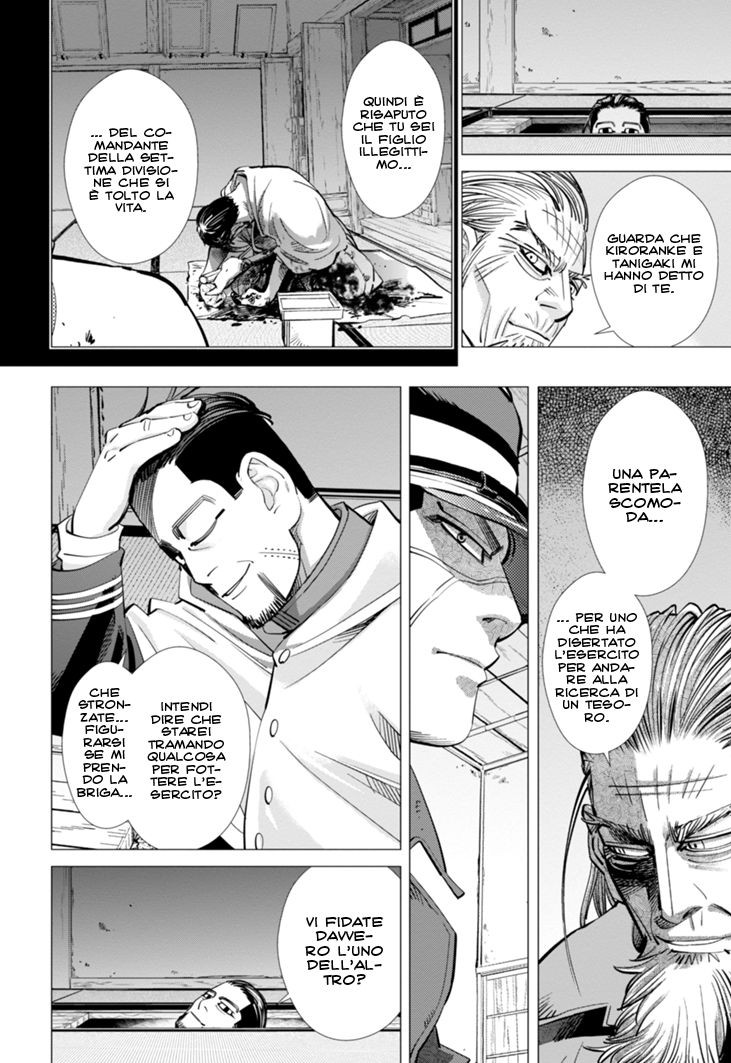 Read Golden Kamui IT Manga Online