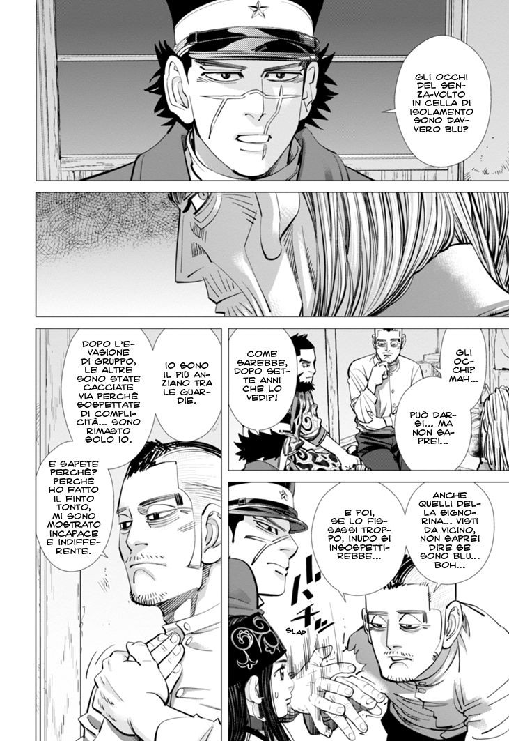 Read Golden Kamui IT Manga Online