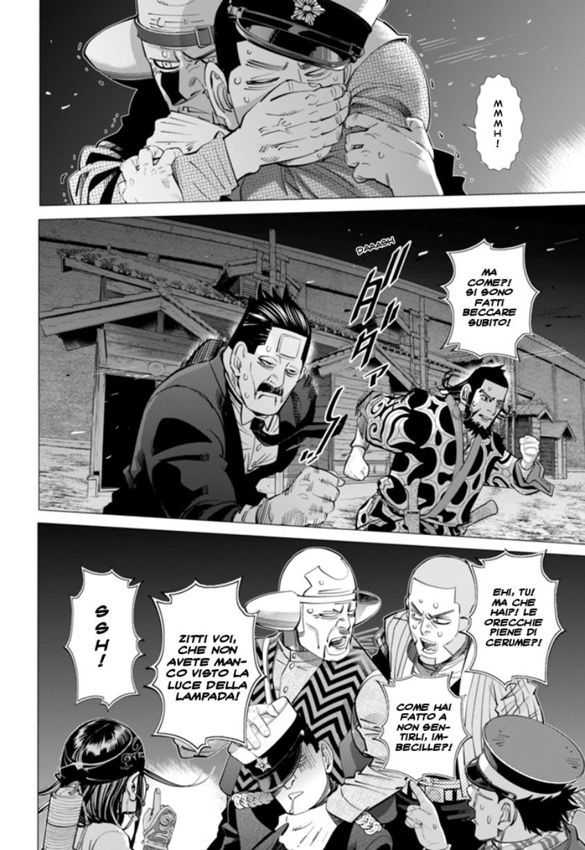 Read Golden Kamui IT Manga Online