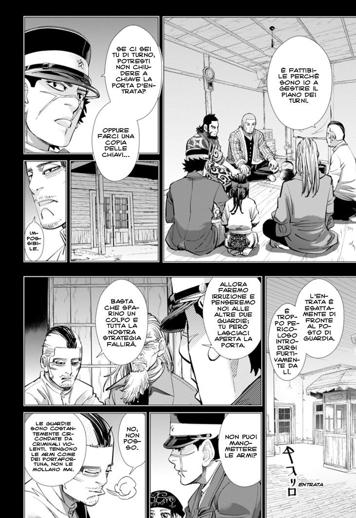 Read Golden Kamui IT Manga Online