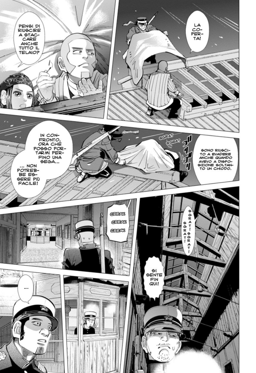 Read Golden Kamui IT Manga Online