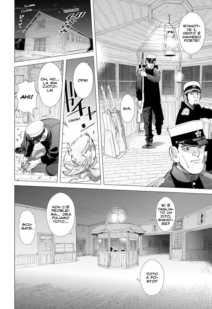 Read Golden Kamui IT Manga Online