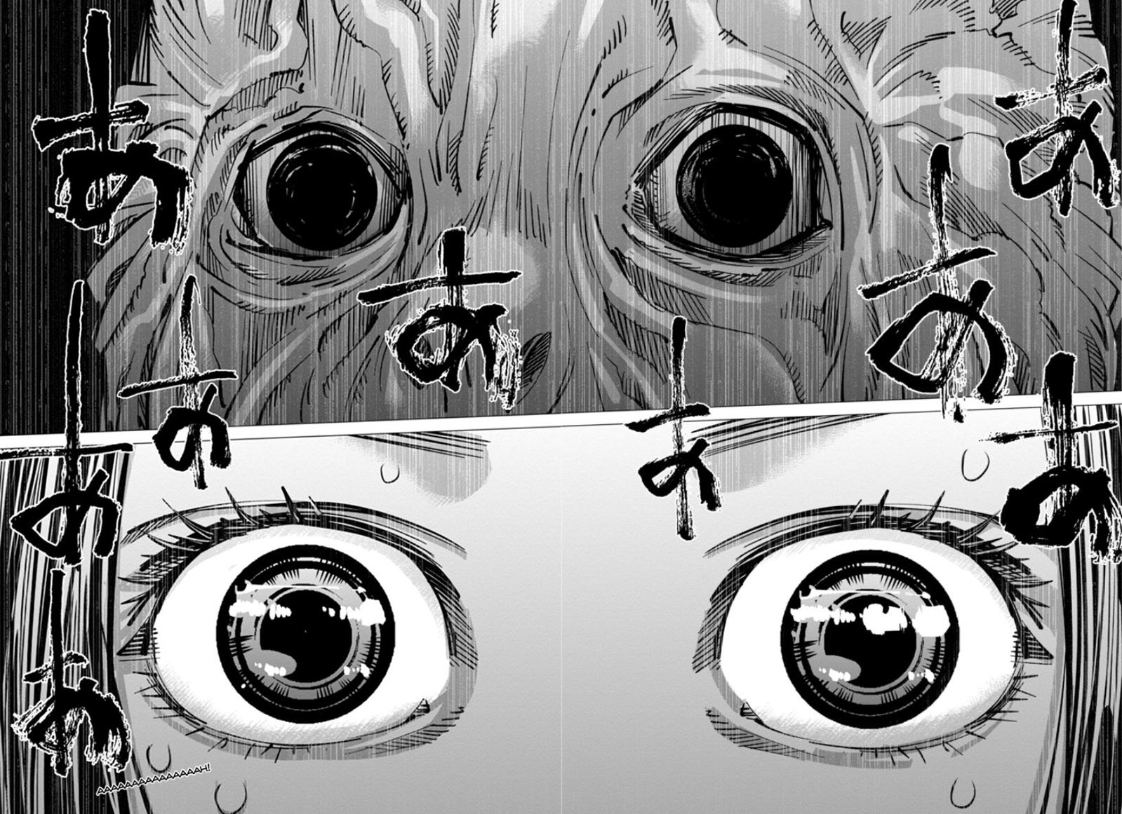 Read Golden Kamui IT Manga Online