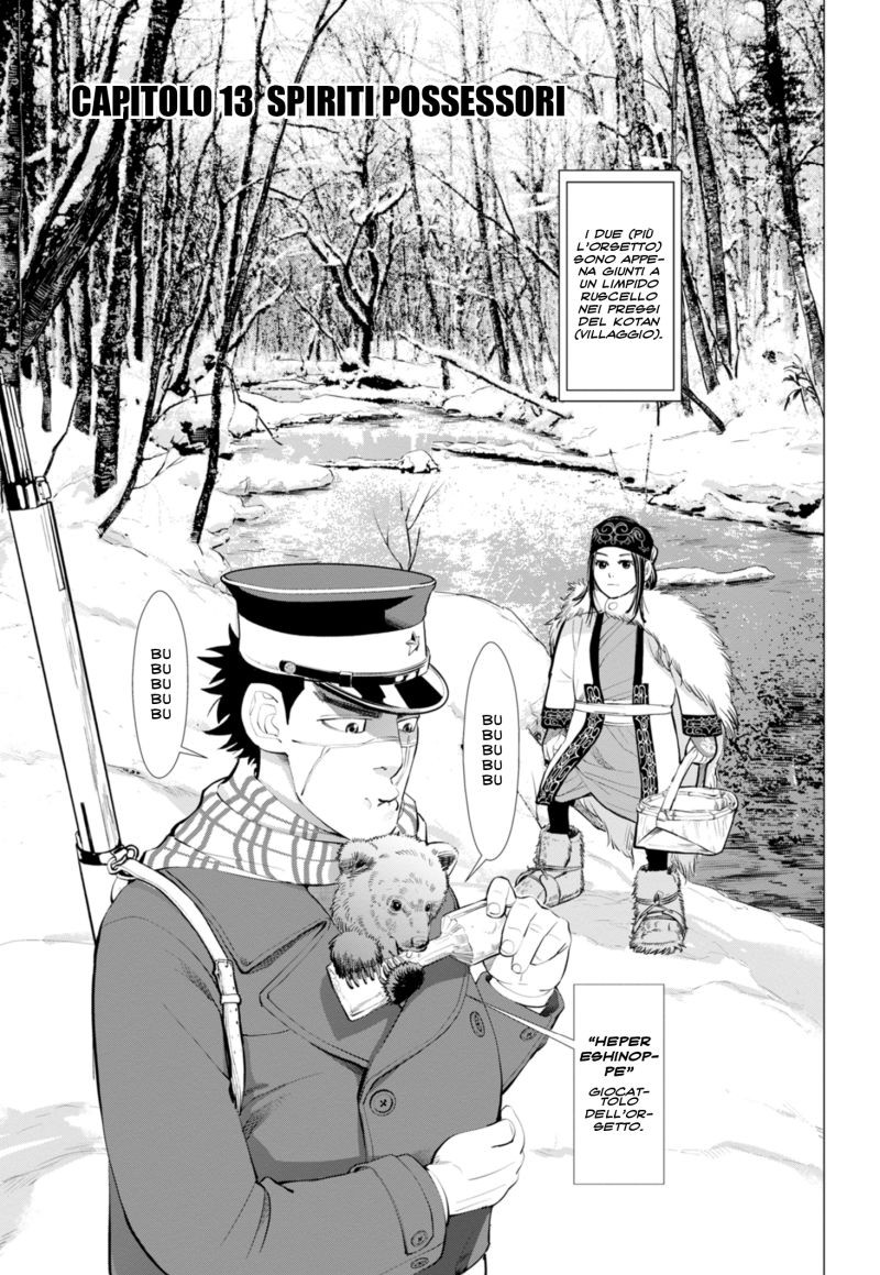 Read Golden Kamui IT Manga Online