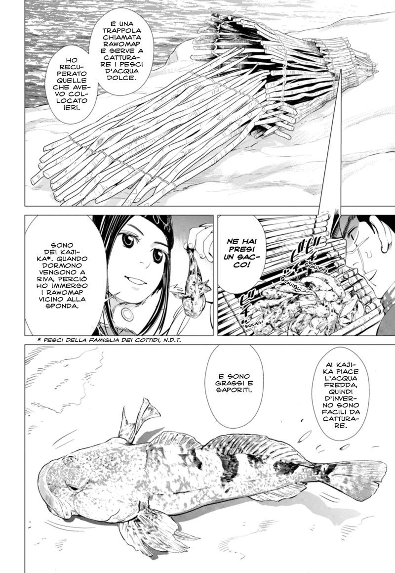 Read Golden Kamui IT Manga Online