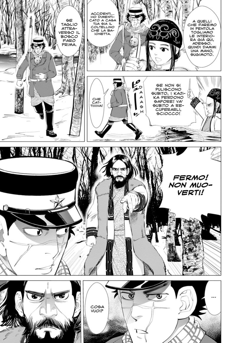 Read Golden Kamui IT Manga Online