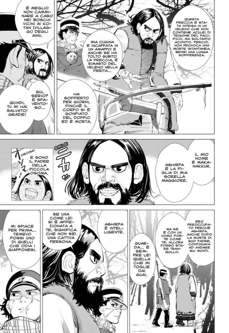 Read Golden Kamui IT Manga Online