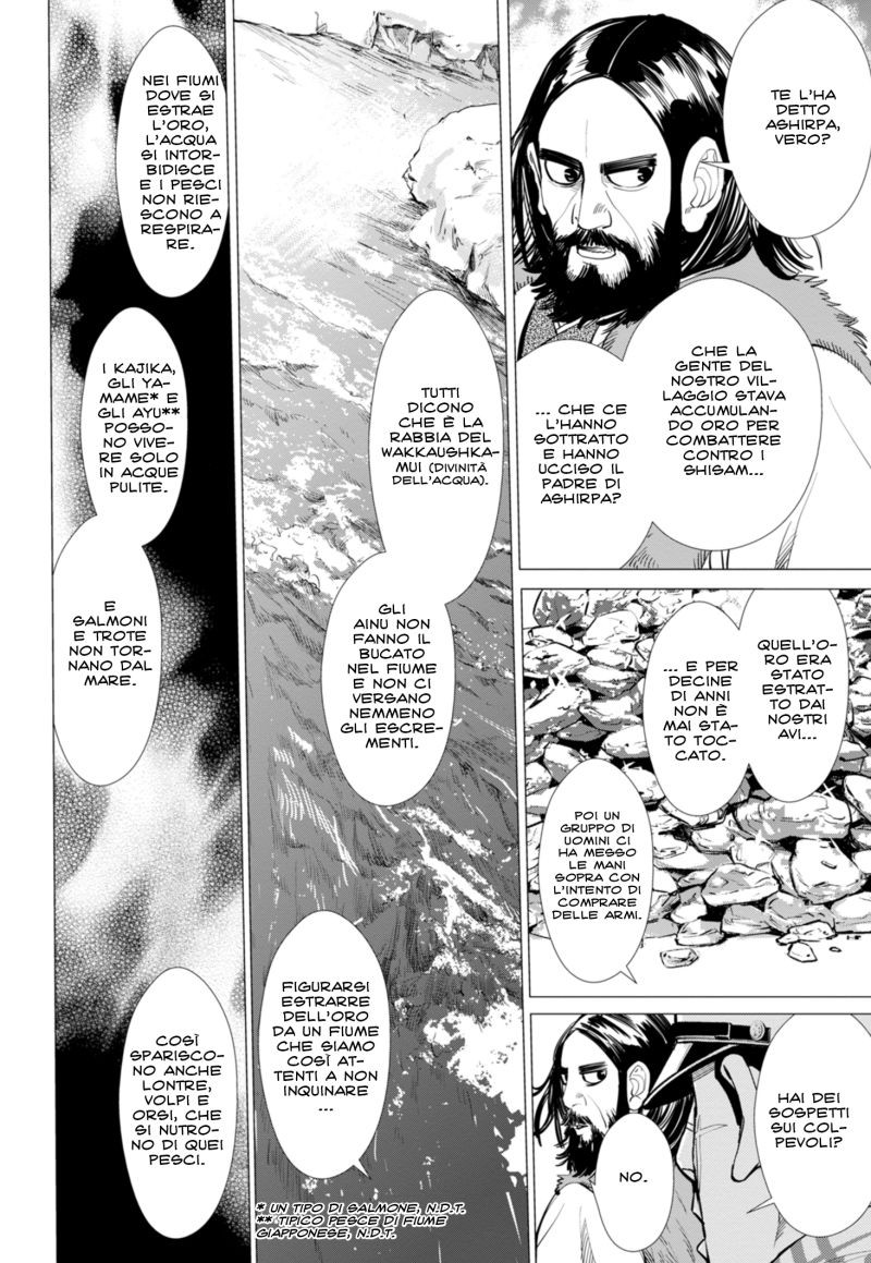 Read Golden Kamui IT Manga Online