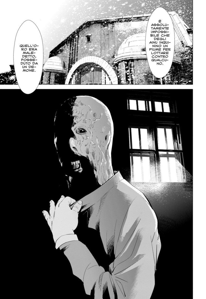 Read Golden Kamui IT Manga Online