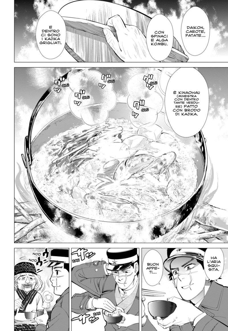 Read Golden Kamui IT Manga Online