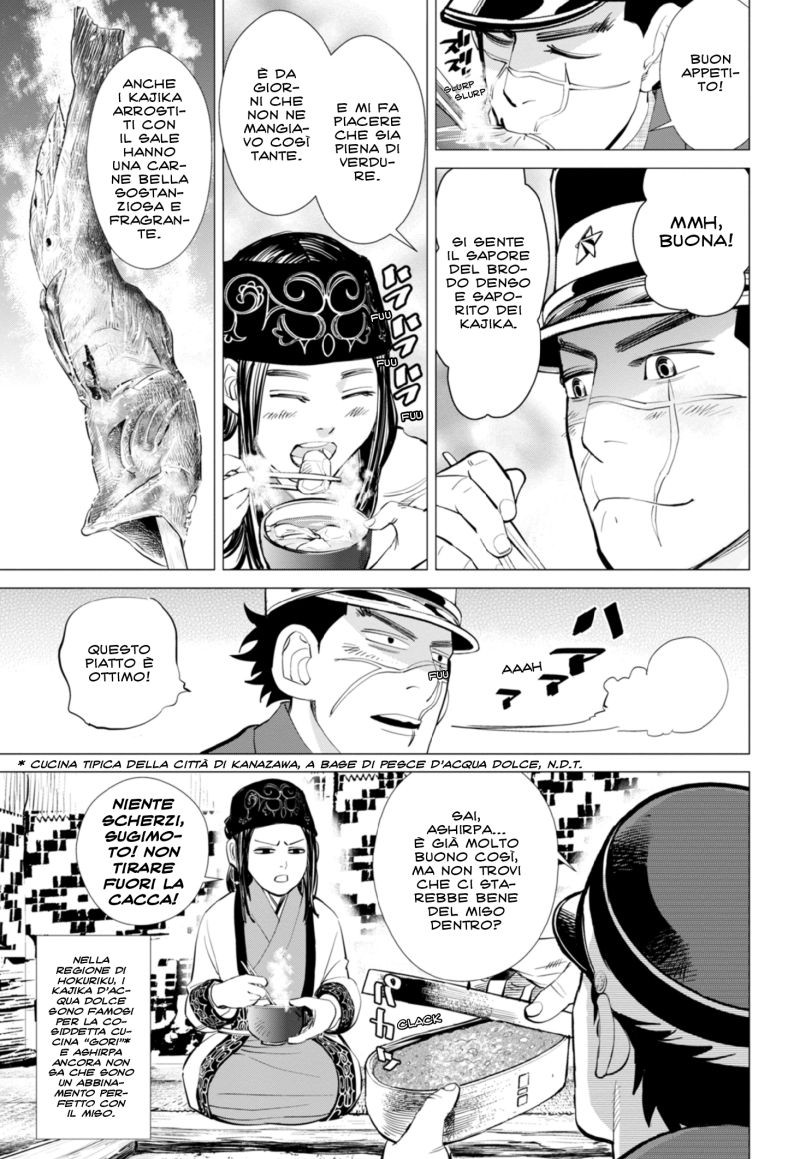Read Golden Kamui IT Manga Online