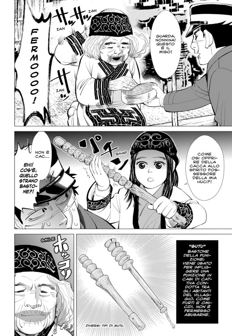 Read Golden Kamui IT Manga Online