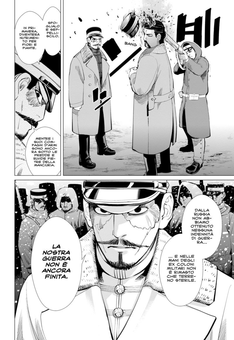 Read Golden Kamui IT Manga Online