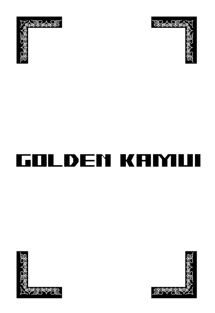 Read Golden Kamui IT Manga Online