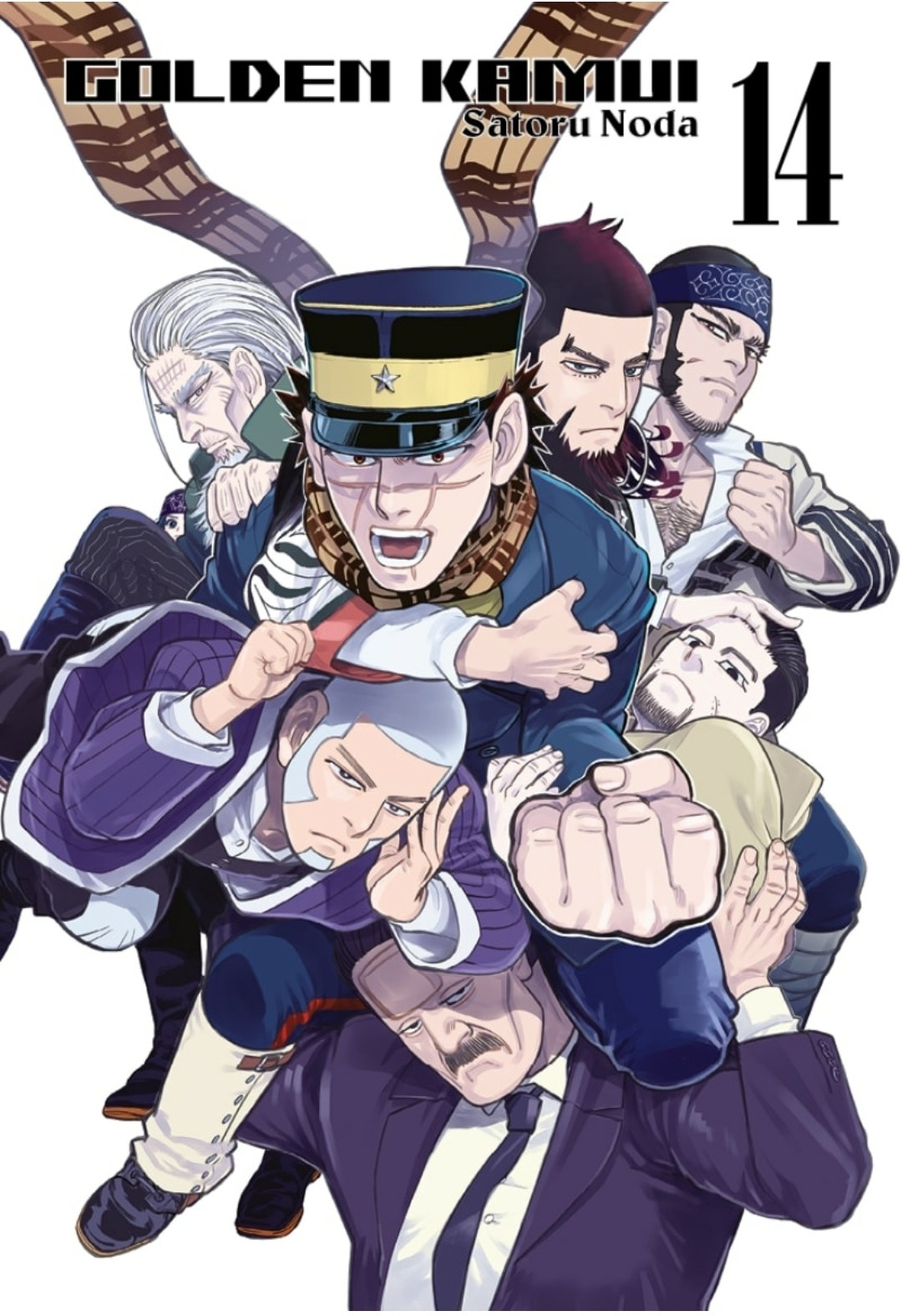 Read Golden Kamui IT Manga Online