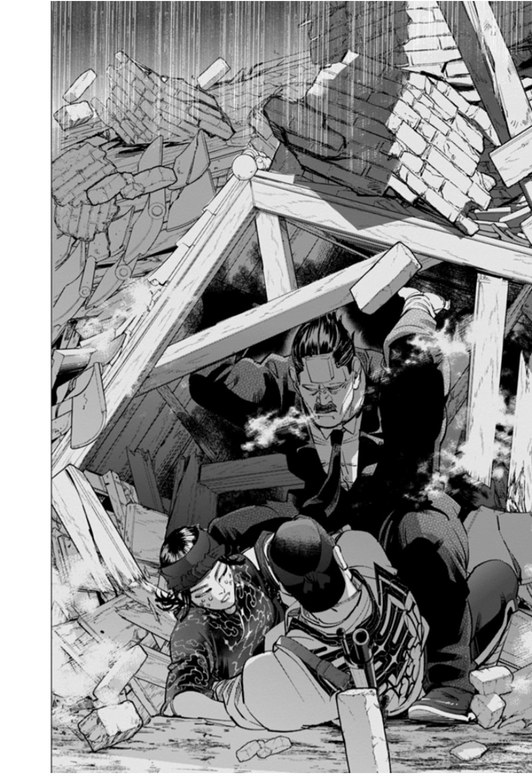 Read Golden Kamui IT Manga Online