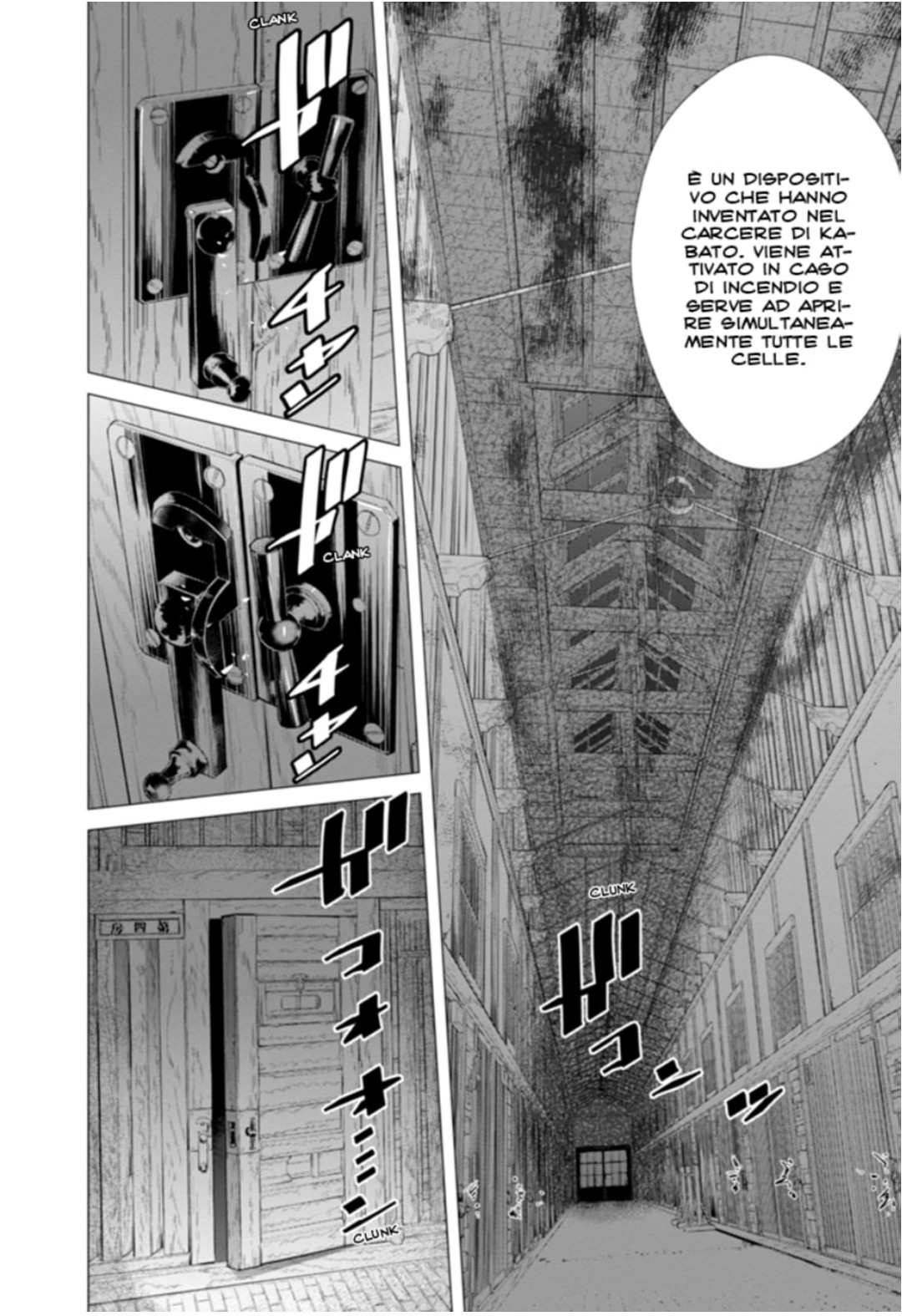 Read Golden Kamui IT Manga Online