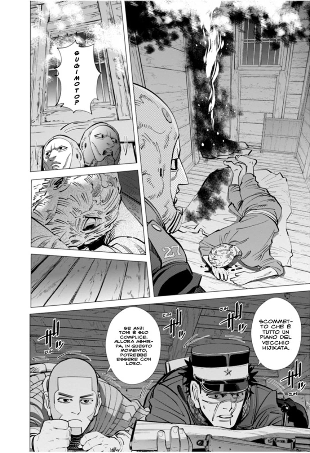 Read Golden Kamui IT Manga Online