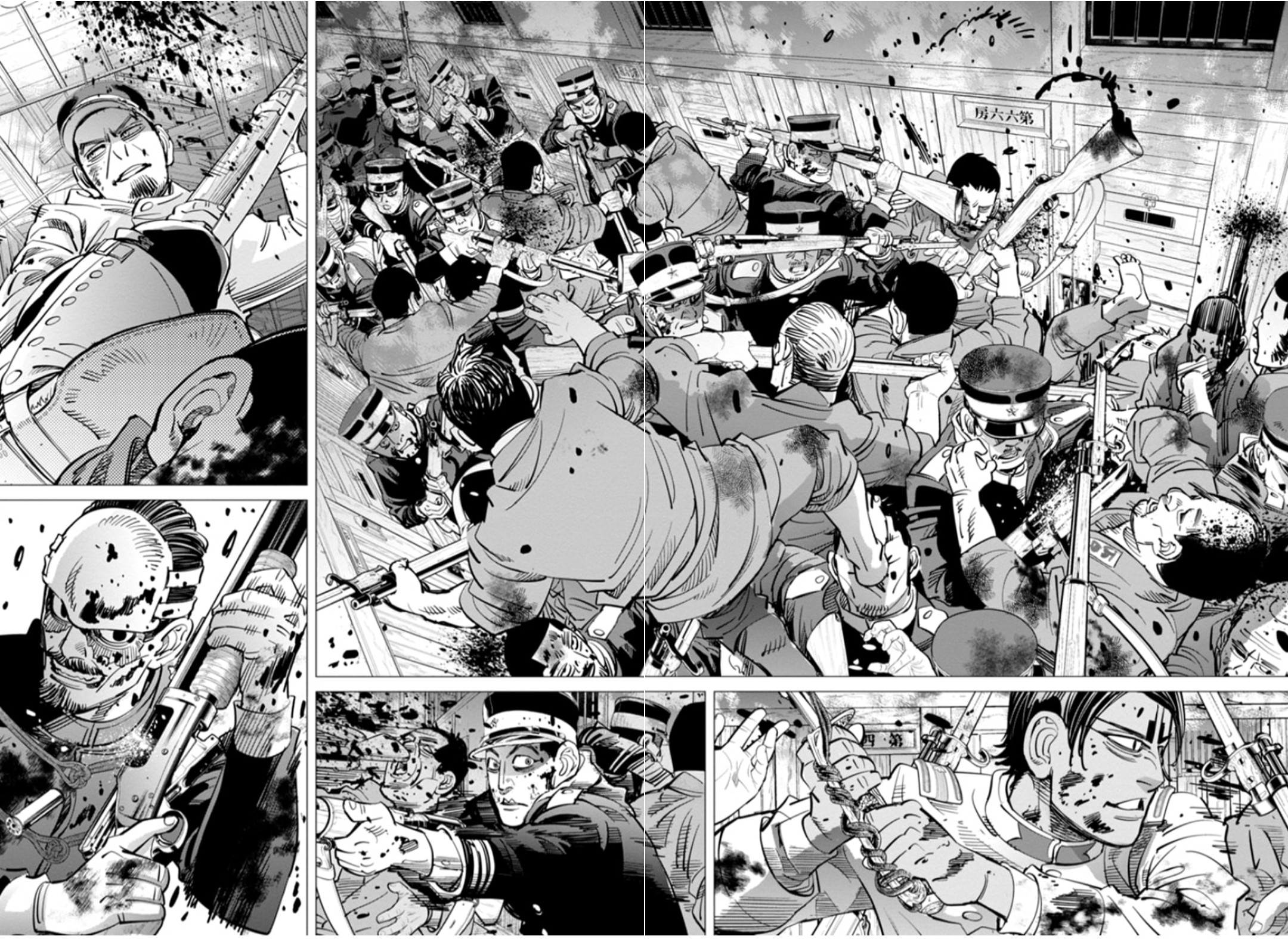 Read Golden Kamui IT Manga Online