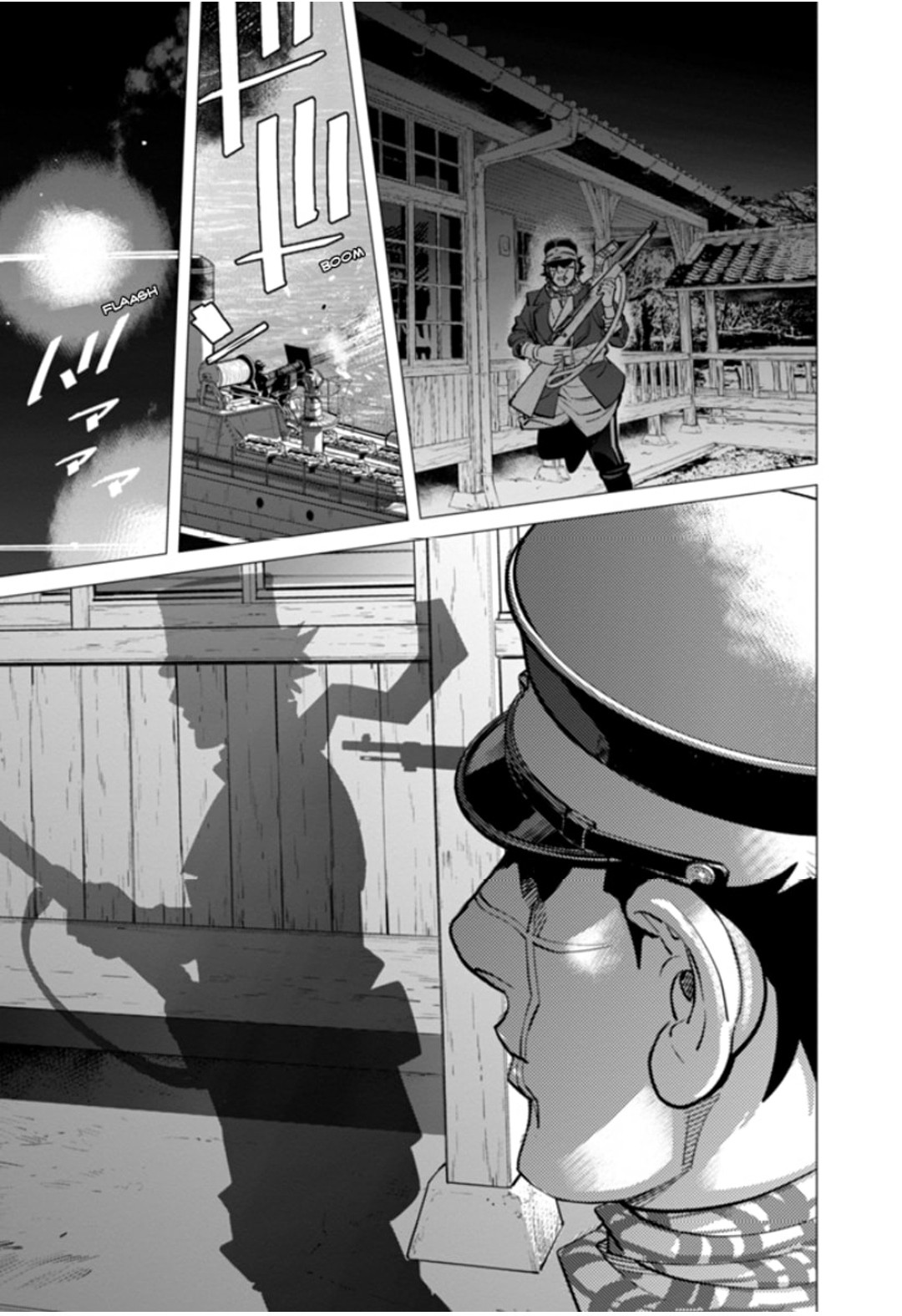 Read Golden Kamui IT Manga Online