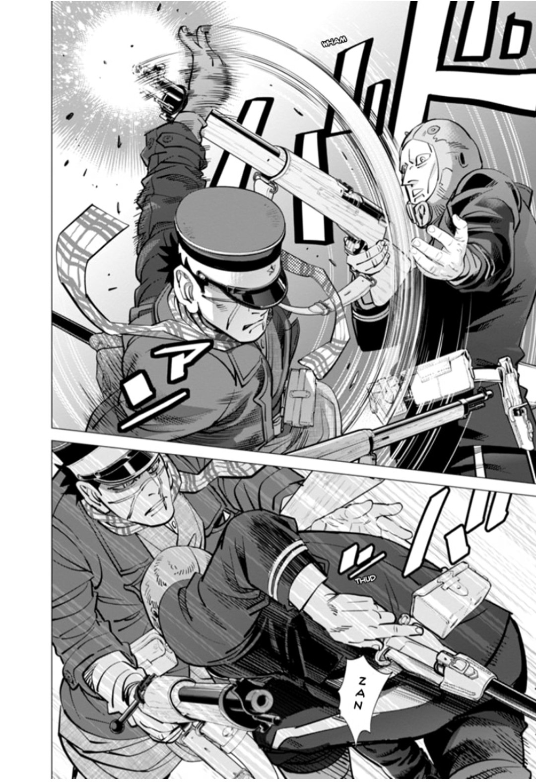 Read Golden Kamui IT Manga Online