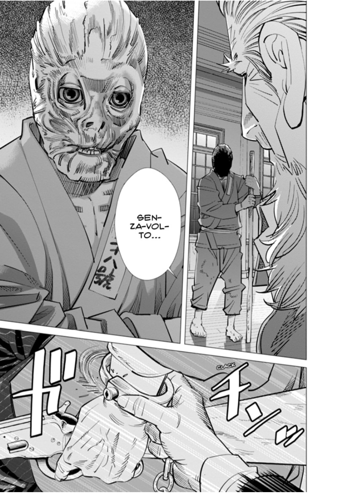 Read Golden Kamui IT Manga Online