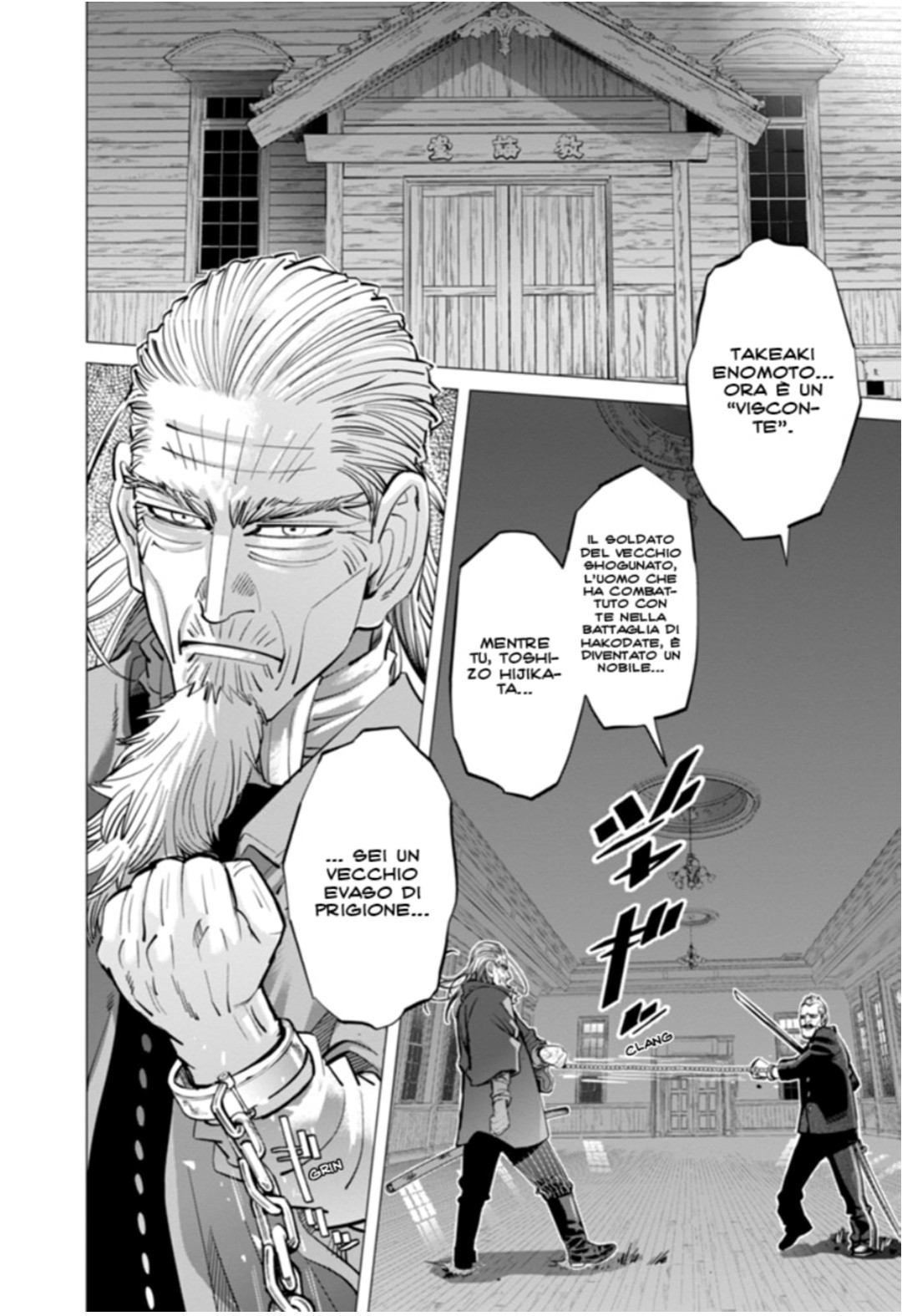 Read Golden Kamui IT Manga Online