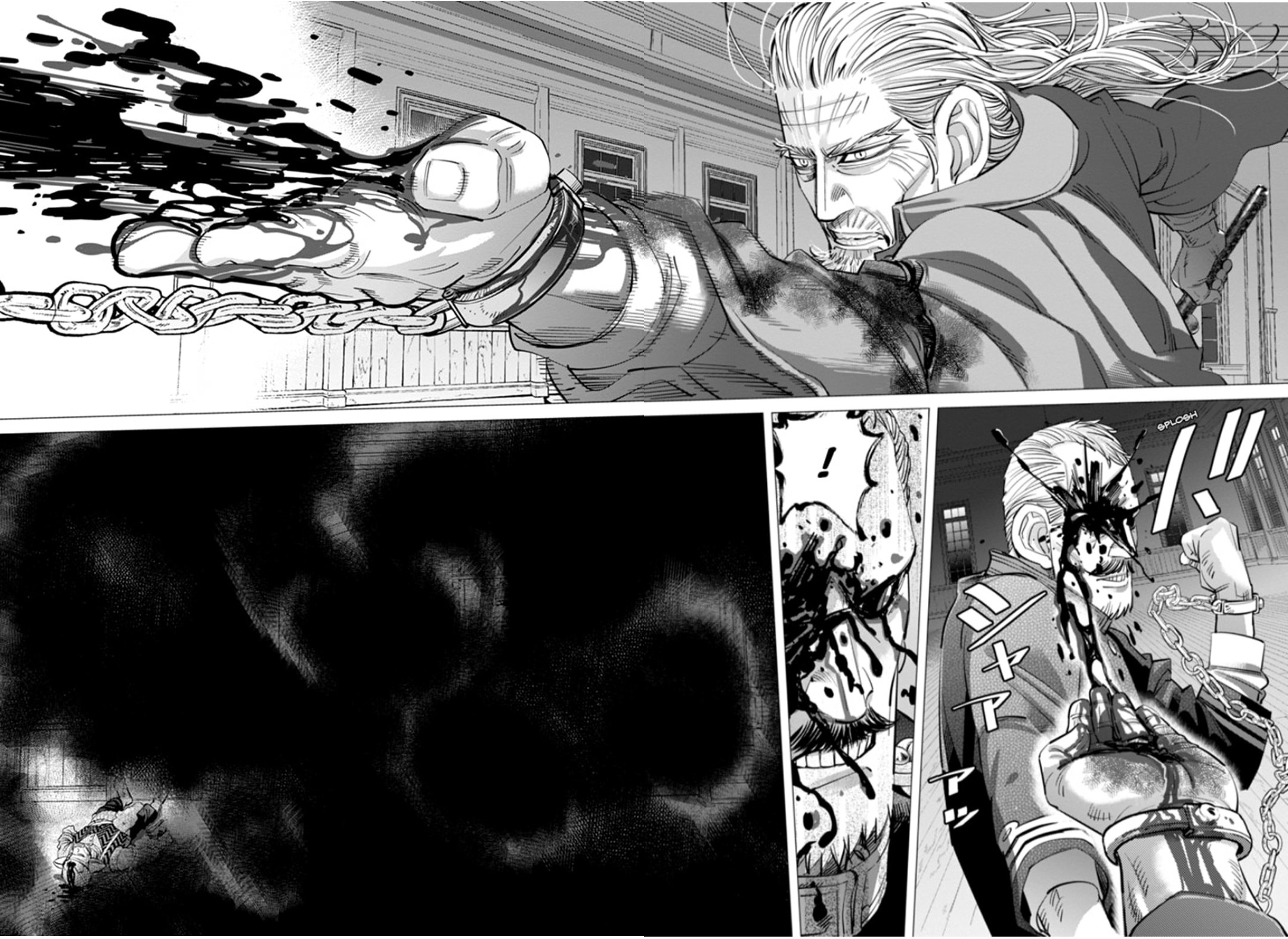 Read Golden Kamui IT Manga Online