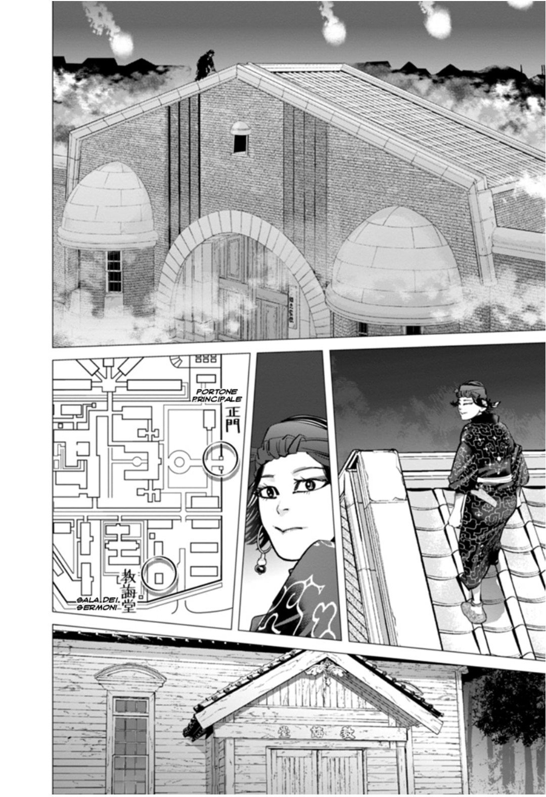 Read Golden Kamui IT Manga Online