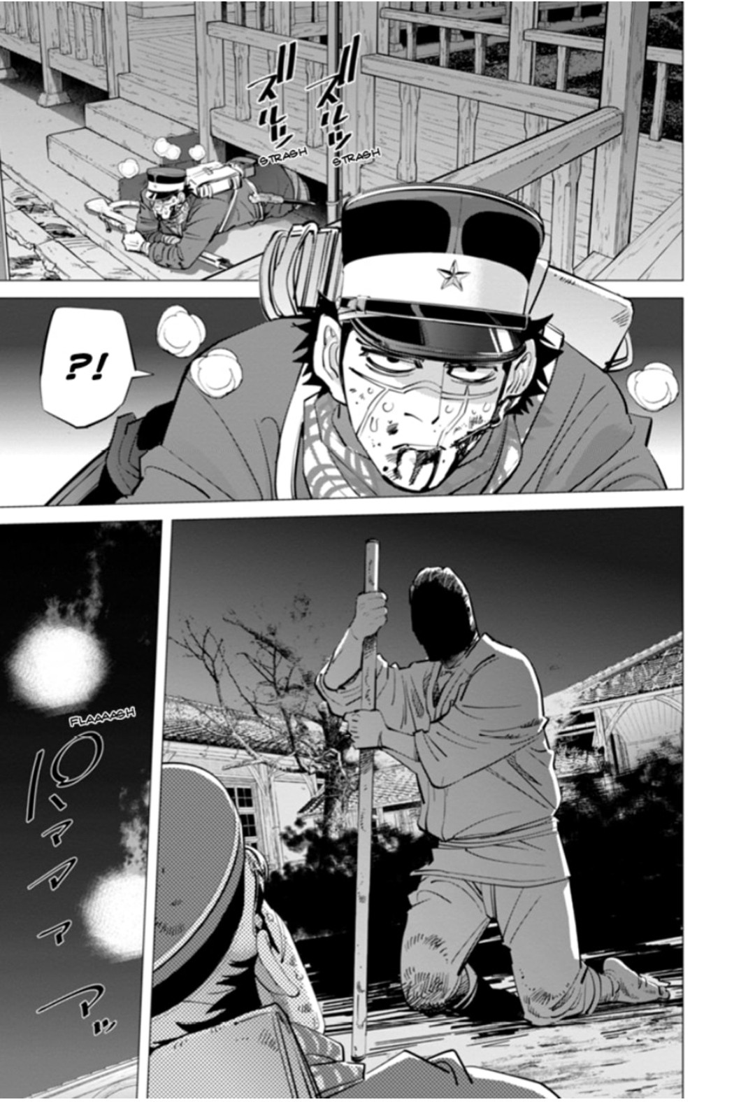 Read Golden Kamui IT Manga Online