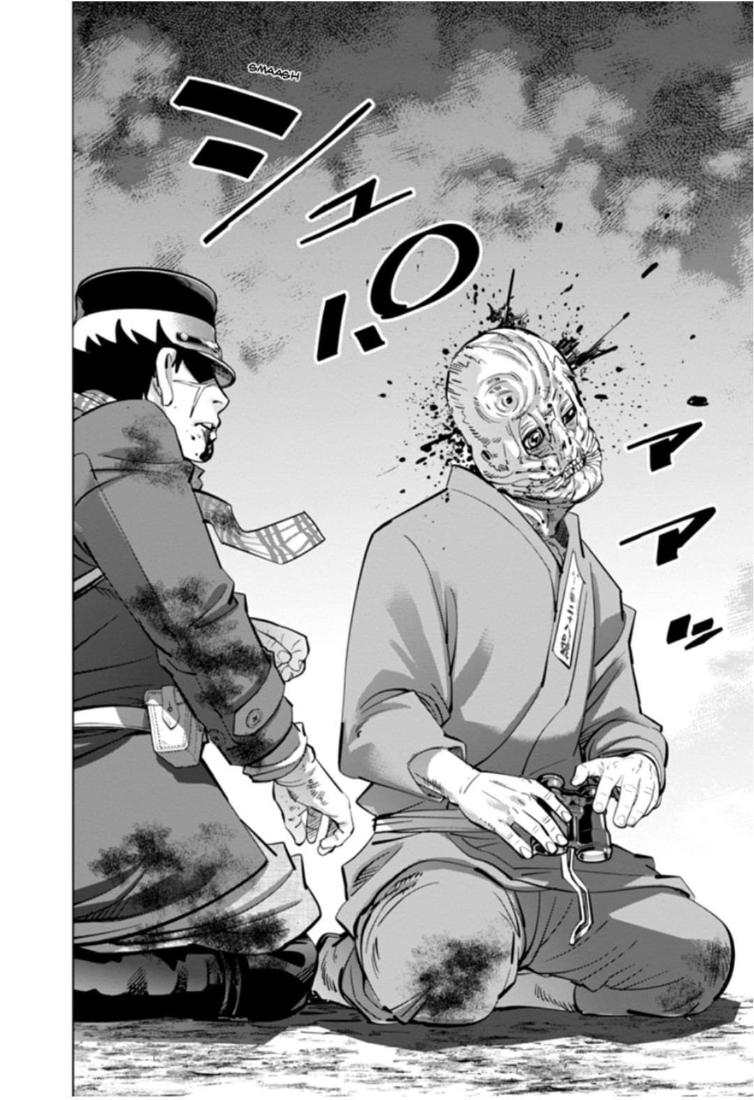 Read Golden Kamui IT Manga Online
