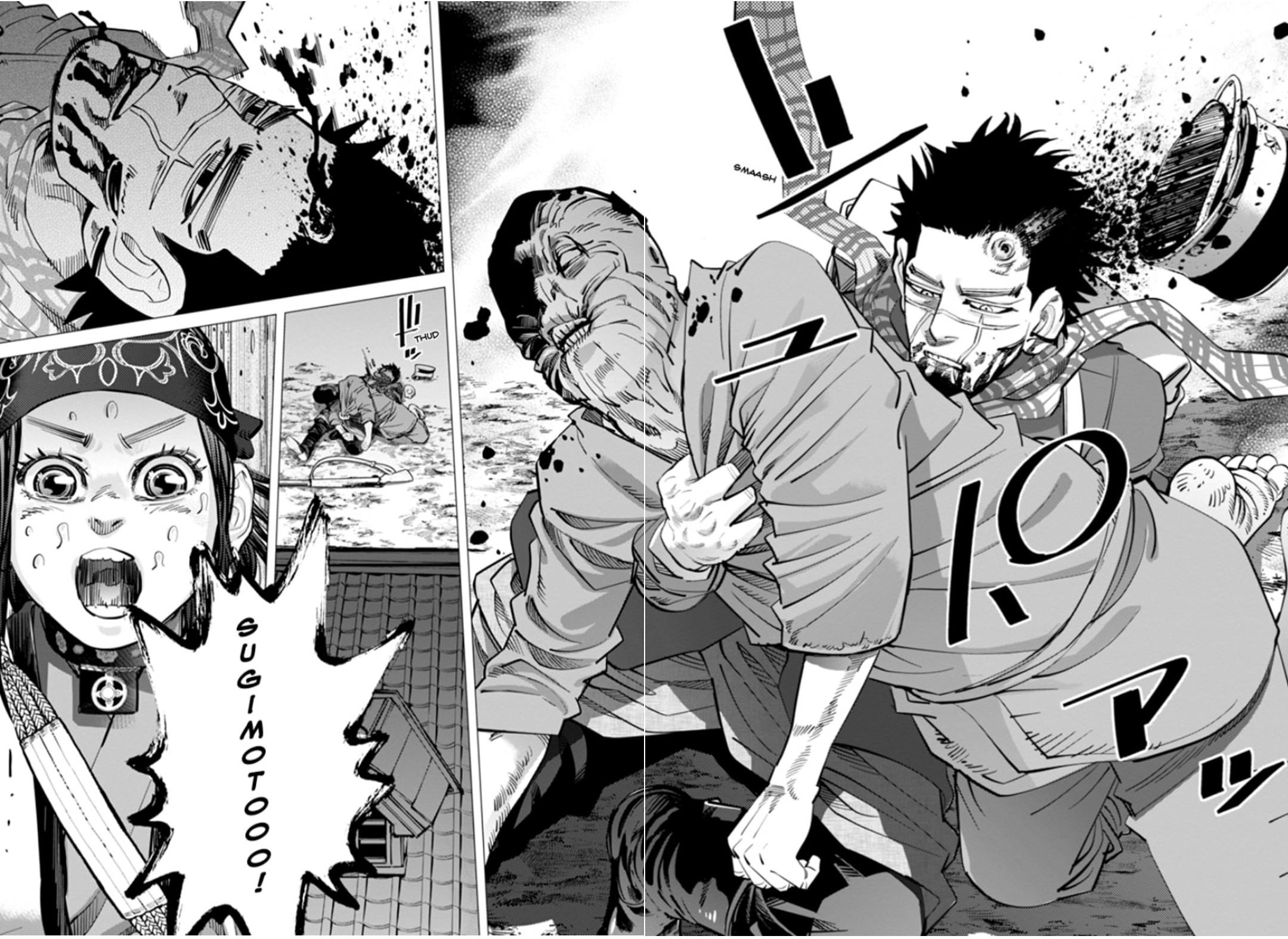 Read Golden Kamui IT Manga Online