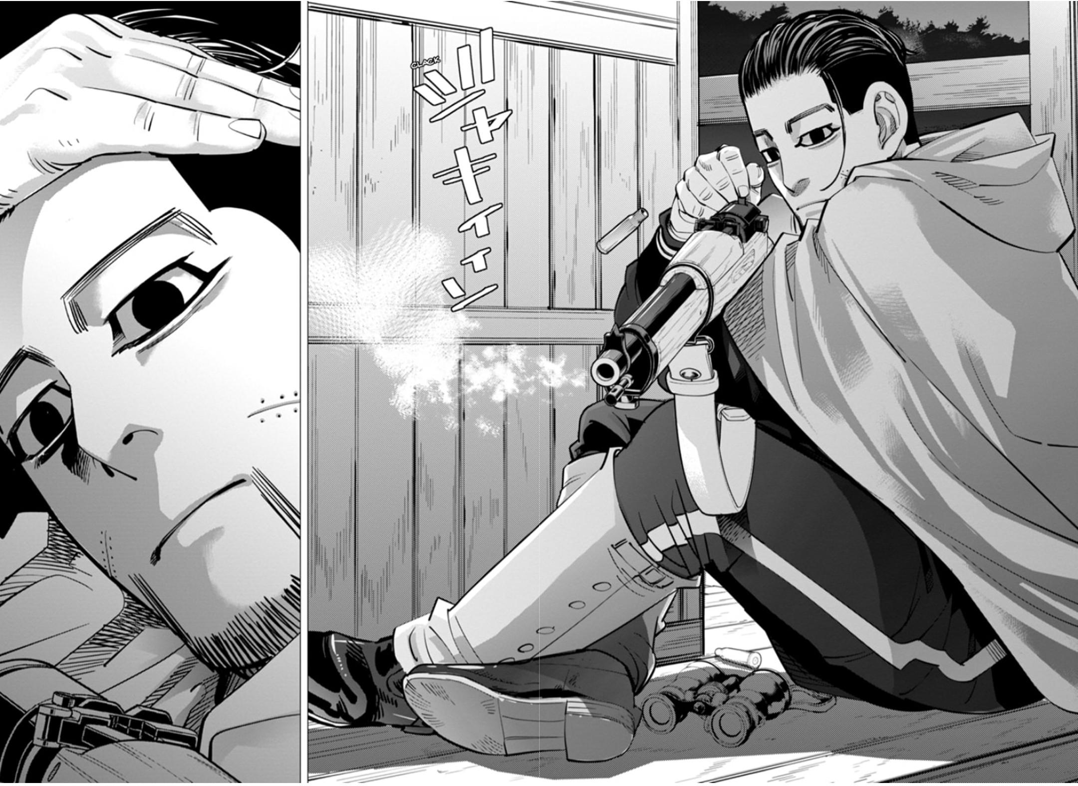 Read Golden Kamui IT Manga Online