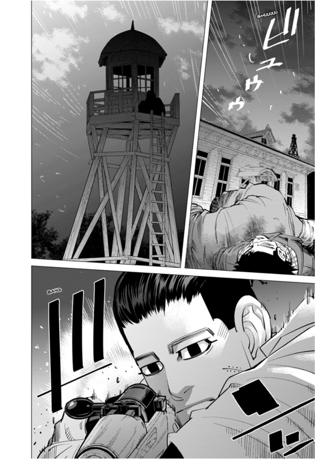 Read Golden Kamui IT Manga Online