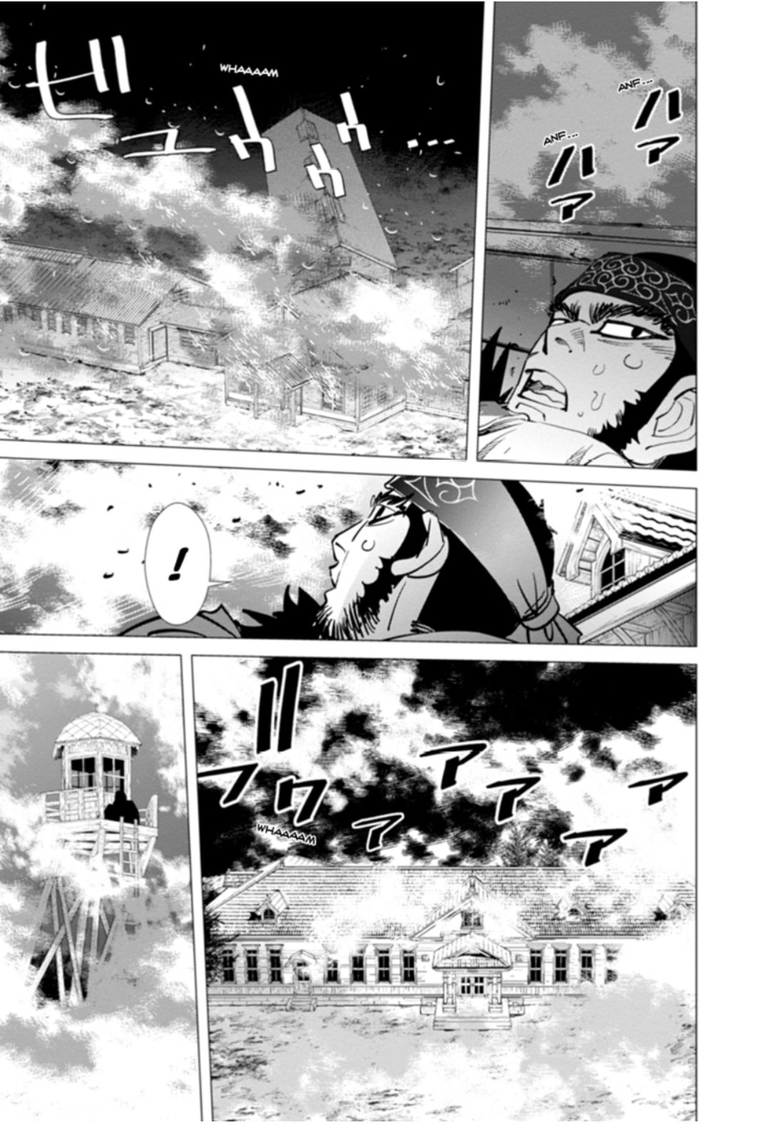Read Golden Kamui IT Manga Online