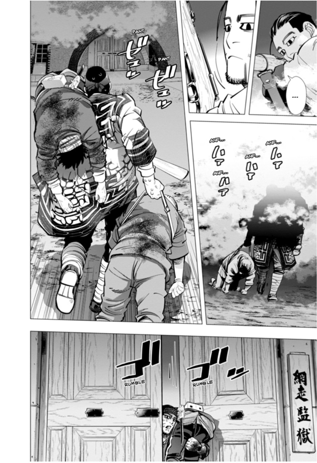 Read Golden Kamui IT Manga Online