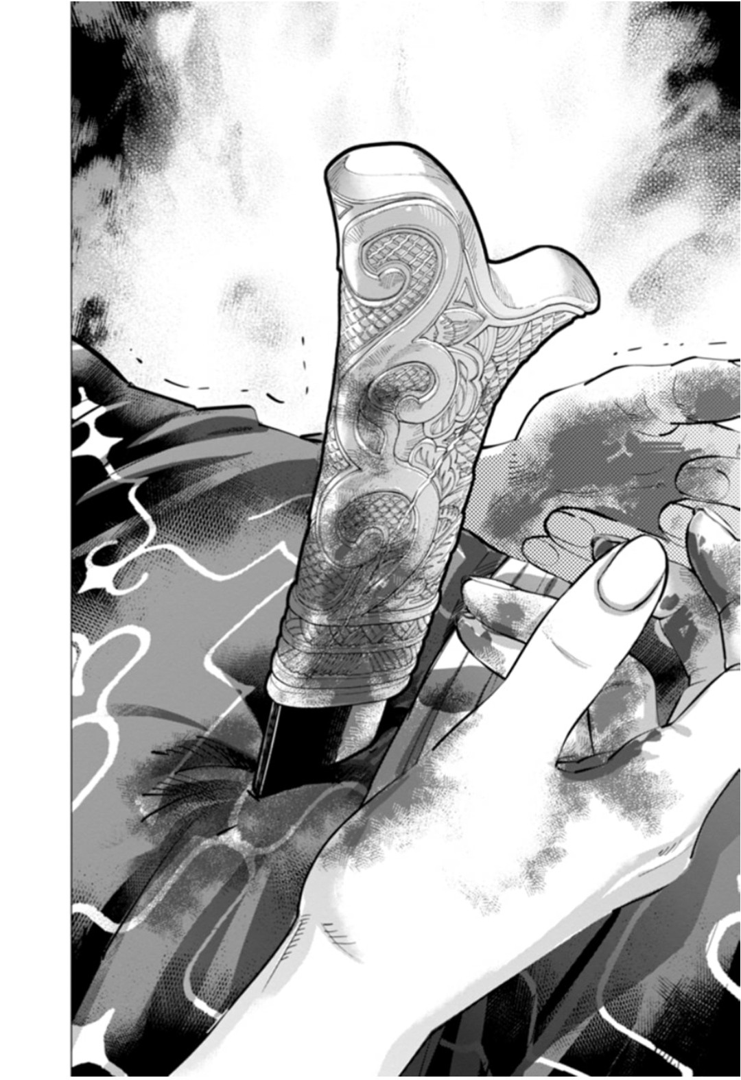 Read Golden Kamui IT Manga Online