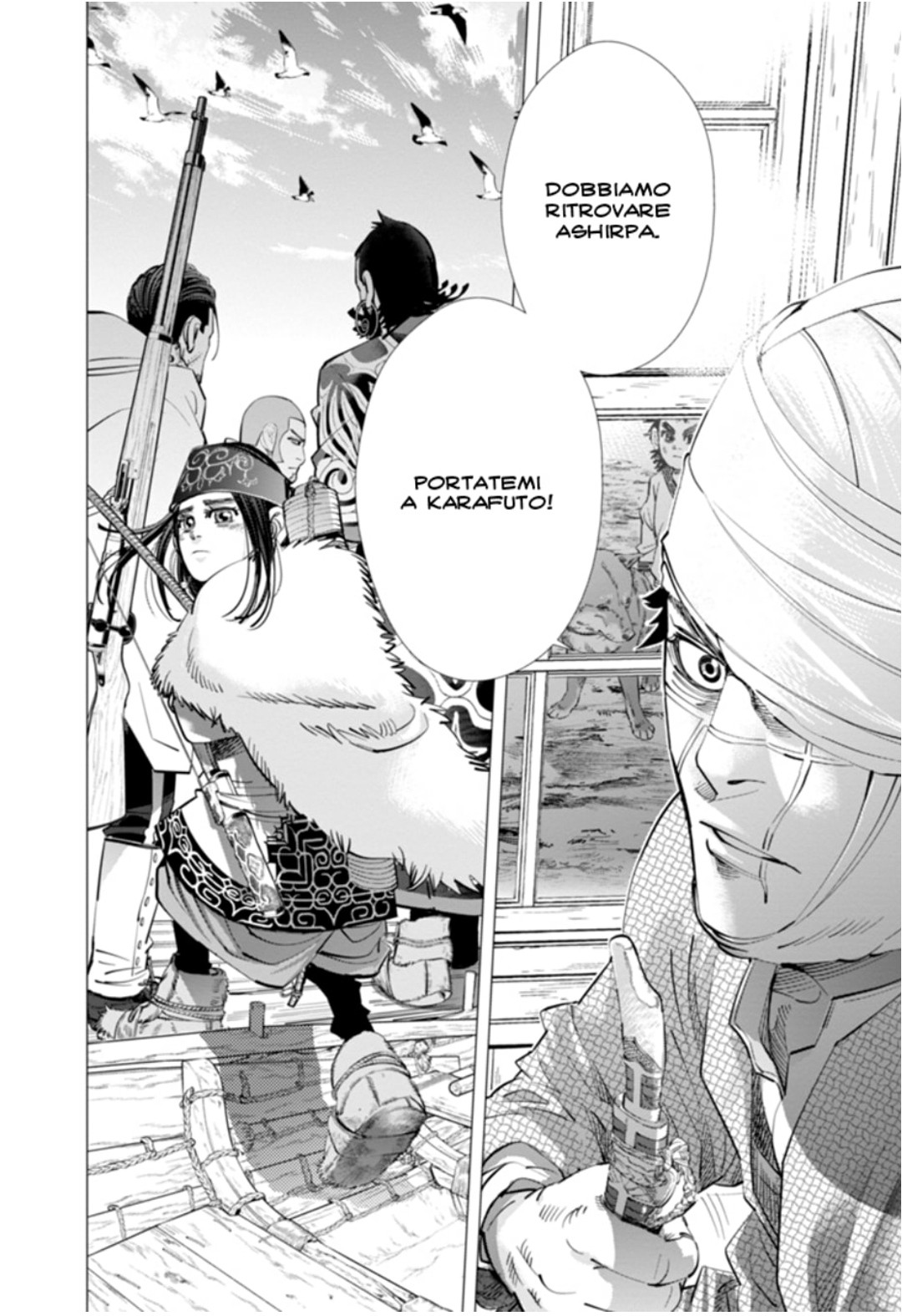 Read Golden Kamui IT Manga Online