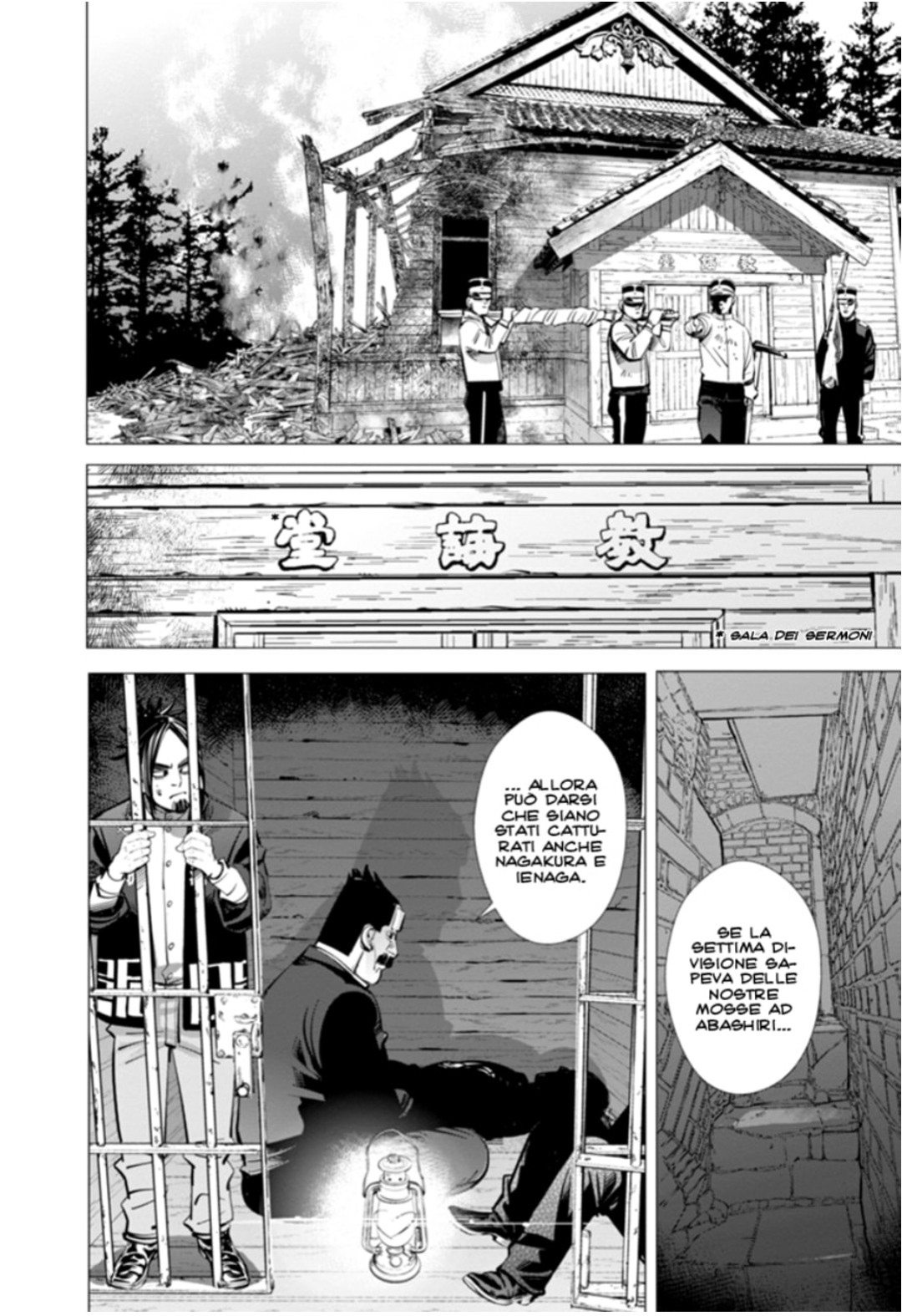 Read Golden Kamui IT Manga Online