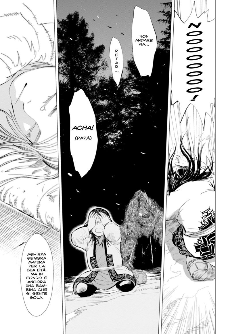 Read Golden Kamui IT Manga Online