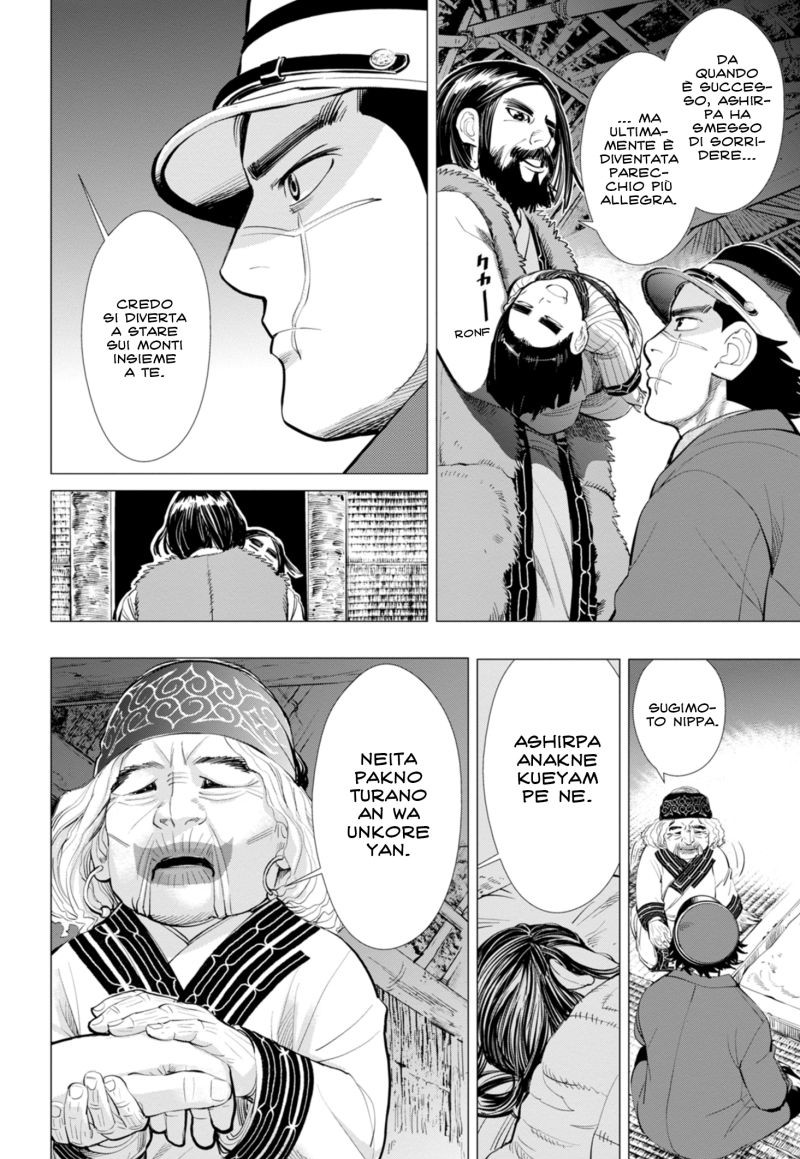 Read Golden Kamui IT Manga Online