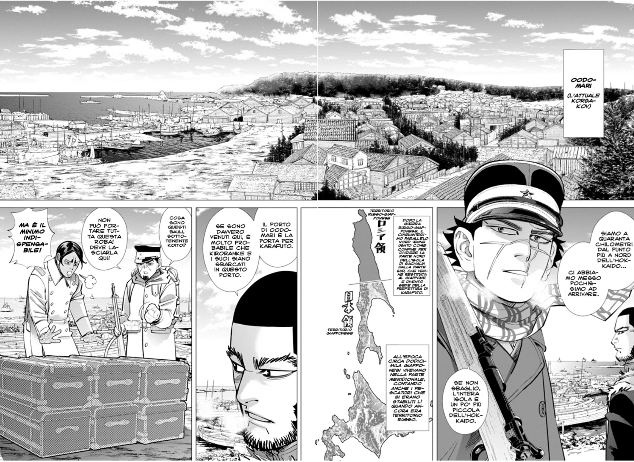 Read Golden Kamui IT Manga Online