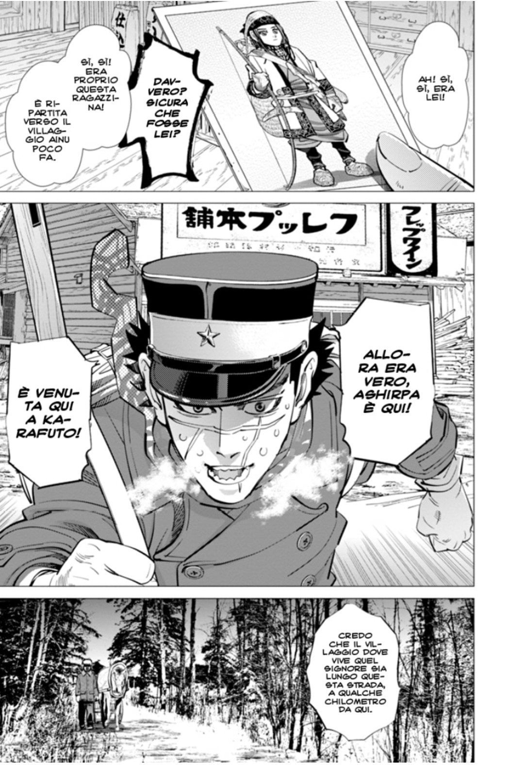 Read Golden Kamui IT Manga Online